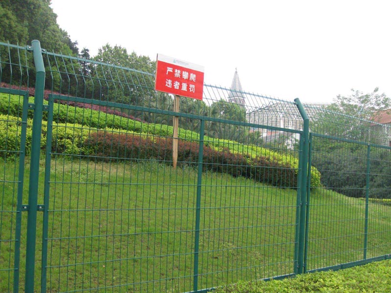 公路護(hù)欄網(wǎng)