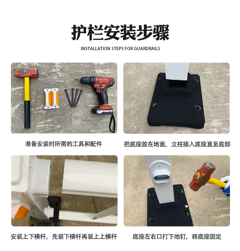 市政交通馬路護(hù)欄圖片