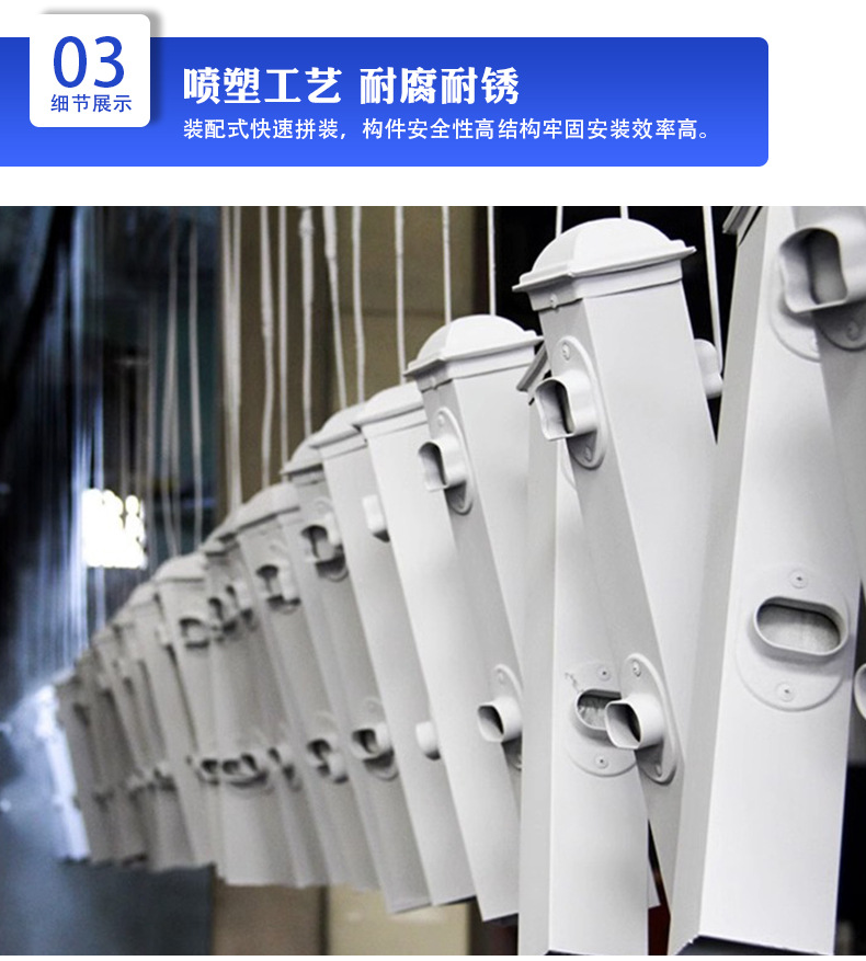 市政交通馬路護(hù)欄規(guī)格